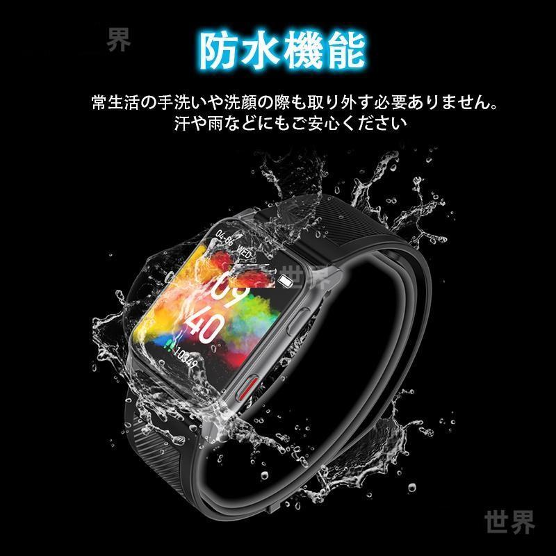 スマートウォッチ 日本製センサー 1.85インチ大画面 心電図ECG 非侵襲的血糖値測定 エアバッグ付く血圧計 体温 血中酸素 心拍数 健康管理 高齢者 おすすめ 体温