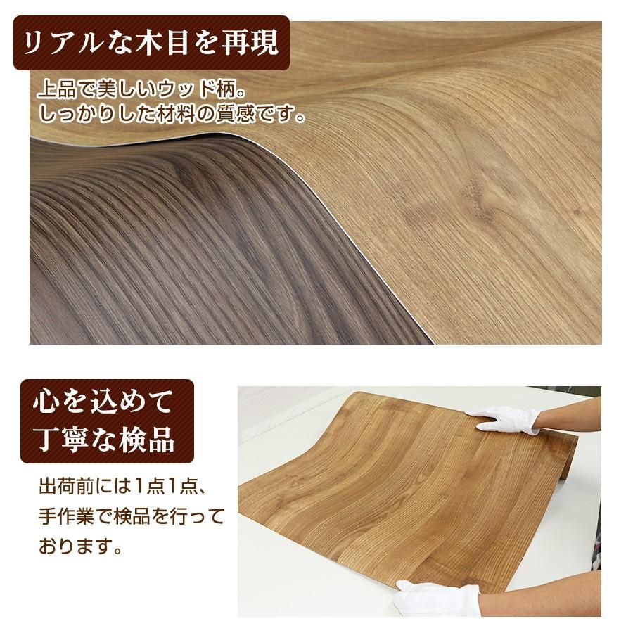 リメイクシート 木目 5m 壁紙 張り替え 自分で 簡単 Diy のり付き はがせる 壁紙シール おしゃれ 壁紙の上から貼る壁紙 白 タイル テーブル 北欧 補修 防水 Kcb421 壁紙けんきゅうしょ 通販 Yahoo ショッピング