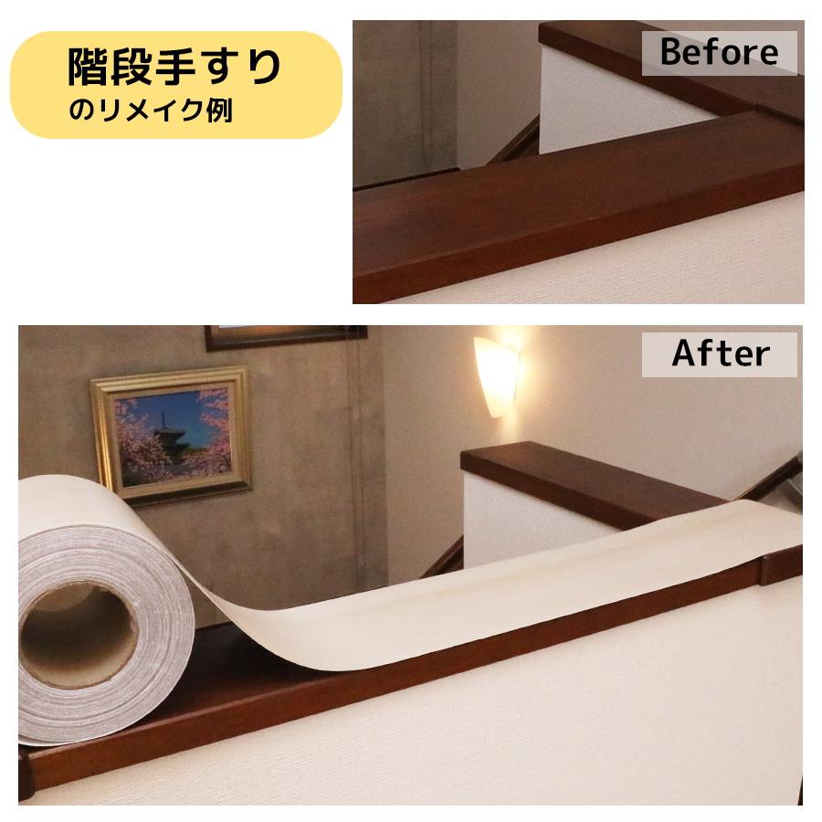 窓枠 リメイクシート はがせる 1m 巾30cm シール リメイクシート 貼ってはがせる 木目 巾木 リフォーム 粘着シート 白 笠木 補修 キズ 襖枠 おしゃれ |  | 05