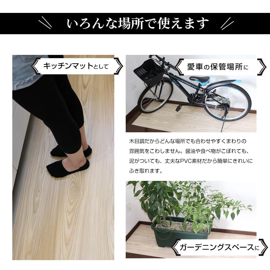 フロアシート 床シート 5m 貼ってはがせるフロアシート おしゃれ 玄関 賃貸 木目調 厚い ビンテージフロアシート リメイクシート 床の傷防止 防水 爆買 |  | 04