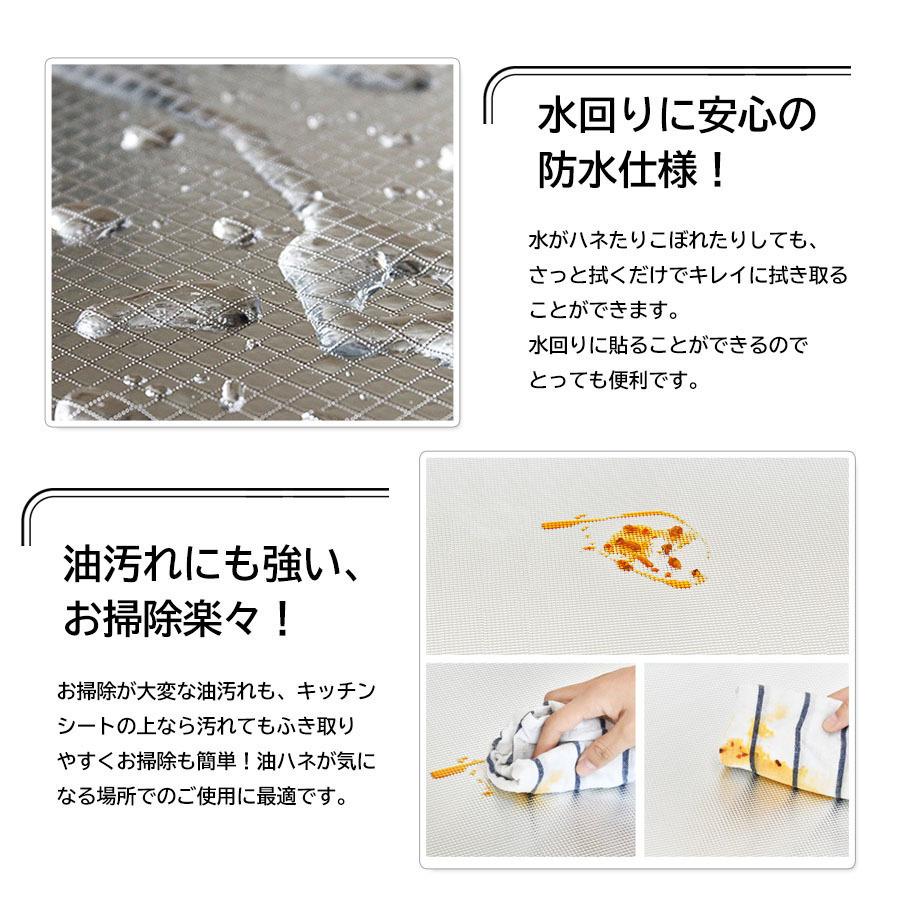 キッチンシート 14m 1mオマケ 幅61cm 台所用 壁紙シール 防水 賃貸 はがせるキッチンシート 汚れ防止シート 油汚れ 壁紙シート のり付き リメイクシート Diy Kcs14 壁紙けんきゅうしょ 通販 Yahoo ショッピング