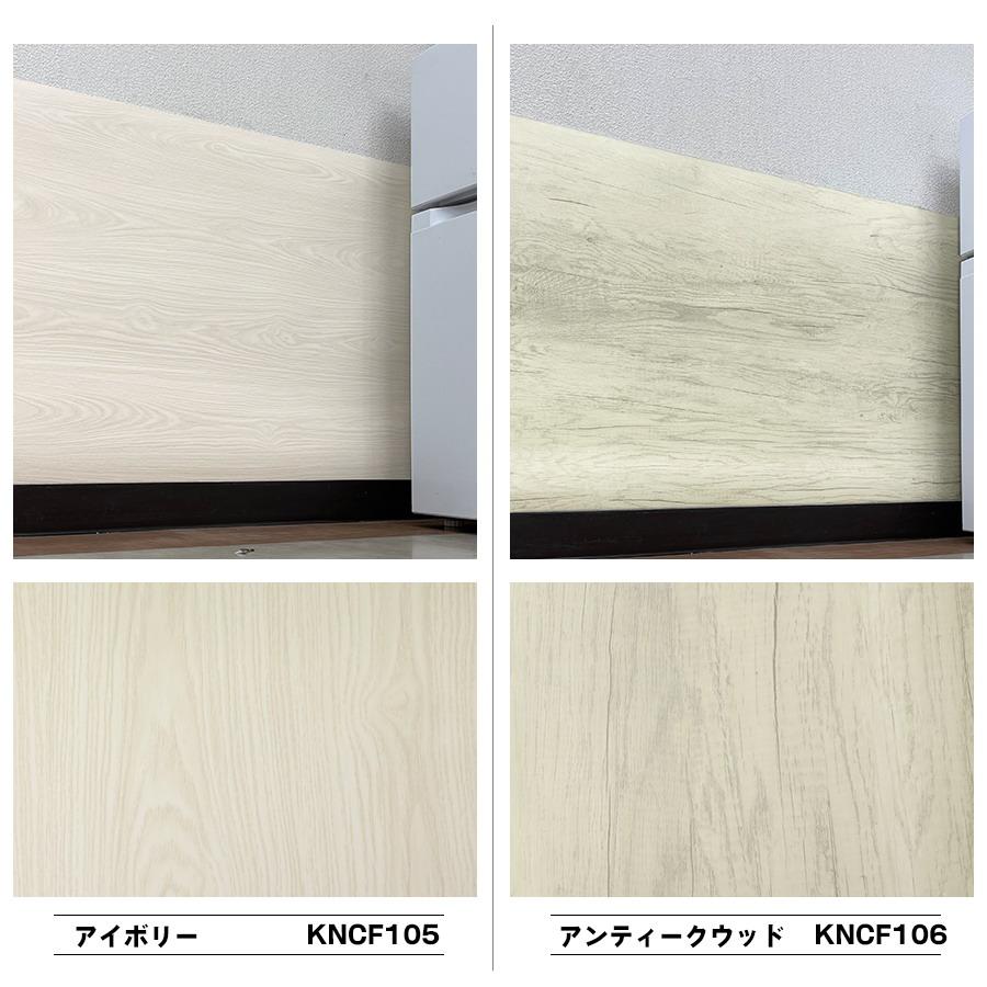 猫 爪とぎ 防止 超厚手 壁保護シート サンプル2枚（30×14cm） ネコちゃんの爪とぎ対策 ペット 犬 ひっかき 爪とぎ防止 汚れ防止 傷防止 しつけ用 |  | 09