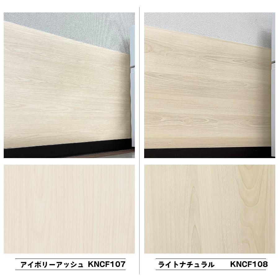 猫 爪とぎ 防止 超厚手 壁保護シート サンプル2枚（30×14cm） ネコちゃんの爪とぎ対策 ペット 犬 ひっかき 爪とぎ防止 汚れ防止 傷防止 しつけ用 |  | 10