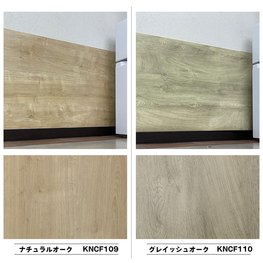 猫 爪とぎ 防止 超厚手 壁保護シート サンプル2枚（30×14cm） ネコちゃんの爪とぎ対策 ペット 犬 ひっかき 爪とぎ防止 汚れ防止 傷防止 しつけ用 |  | 11