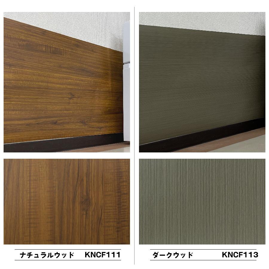 猫 爪とぎ 防止 超厚手 壁保護シート サンプル2枚（30×14cm） ネコちゃんの爪とぎ対策 ペット 犬 ひっかき 爪とぎ防止 汚れ防止 傷防止 しつけ用 |  | 12