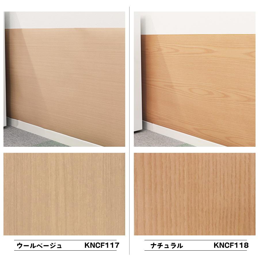 猫 爪とぎ 防止 超厚手 壁保護シート サンプル2枚（30×14cm） ネコちゃんの爪とぎ対策 ペット 犬 ひっかき 爪とぎ防止 汚れ防止 傷防止 しつけ用 |  | 14