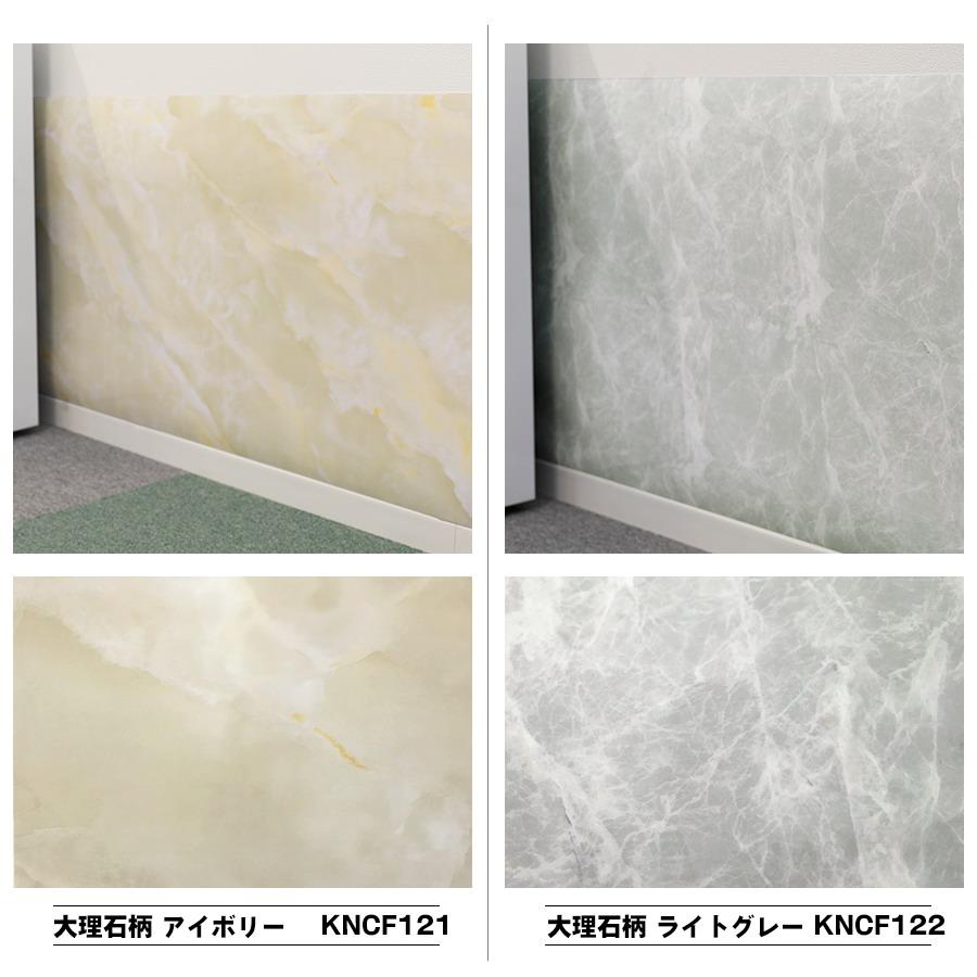 猫 爪とぎ 防止 超厚手 壁保護シート サンプル2枚（30×14cm） ネコちゃんの爪とぎ対策 ペット 犬 ひっかき 爪とぎ防止 汚れ防止 傷防止 しつけ用 |  | 16