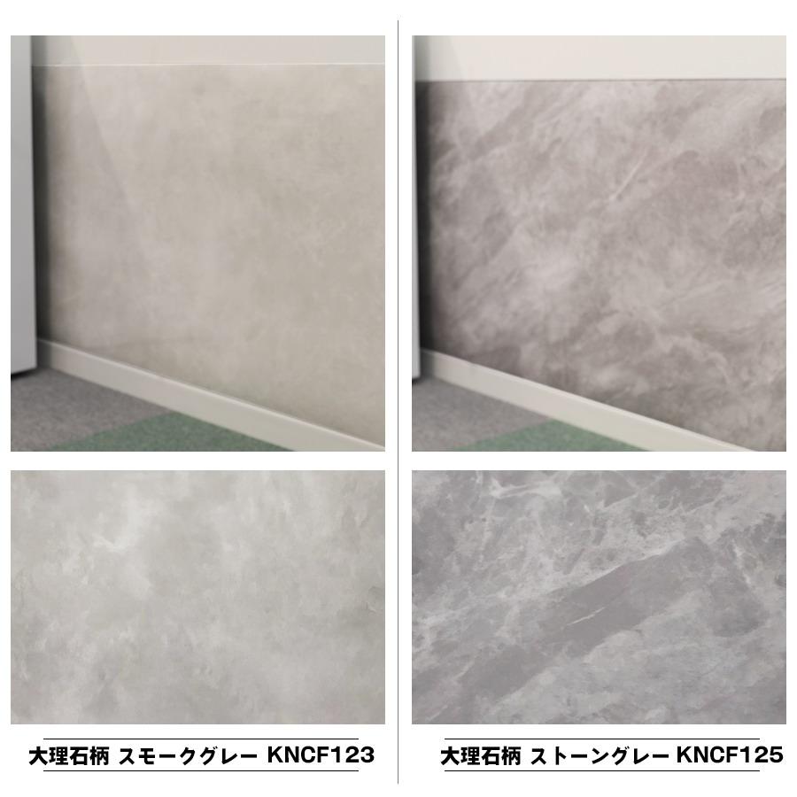 猫 爪とぎ 防止 超厚手 壁保護シート サンプル2枚（30×14cm） ネコちゃんの爪とぎ対策 ペット 犬 ひっかき 爪とぎ防止 汚れ防止 傷防止 しつけ用 |  | 17