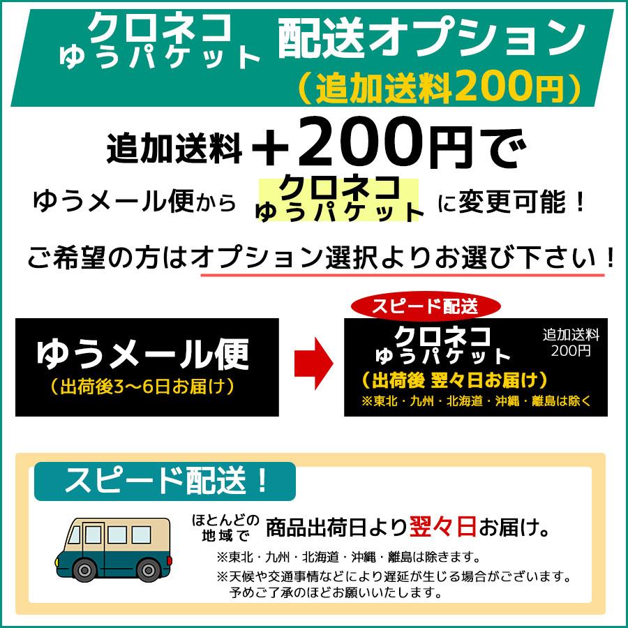 猫 爪とぎ 防止 超厚手 壁保護シート サンプル2枚（30×14cm） ネコちゃんの爪とぎ対策 ペット 犬 ひっかき 爪とぎ防止 汚れ防止 傷防止 しつけ用 |  | 18