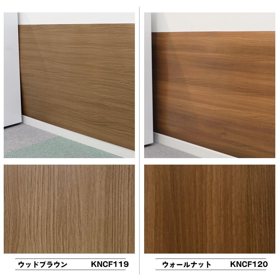 壁保護シート 1m 猫 爪とぎ防止 超厚手 壁紙 ネコちゃんの爪とぎ対策 ペット 犬 猫 ひっかき 爪とぎ防止 汚れ防止 傷防止 しつけ用 爪とぎ防止シート 木目柄 |  | 14