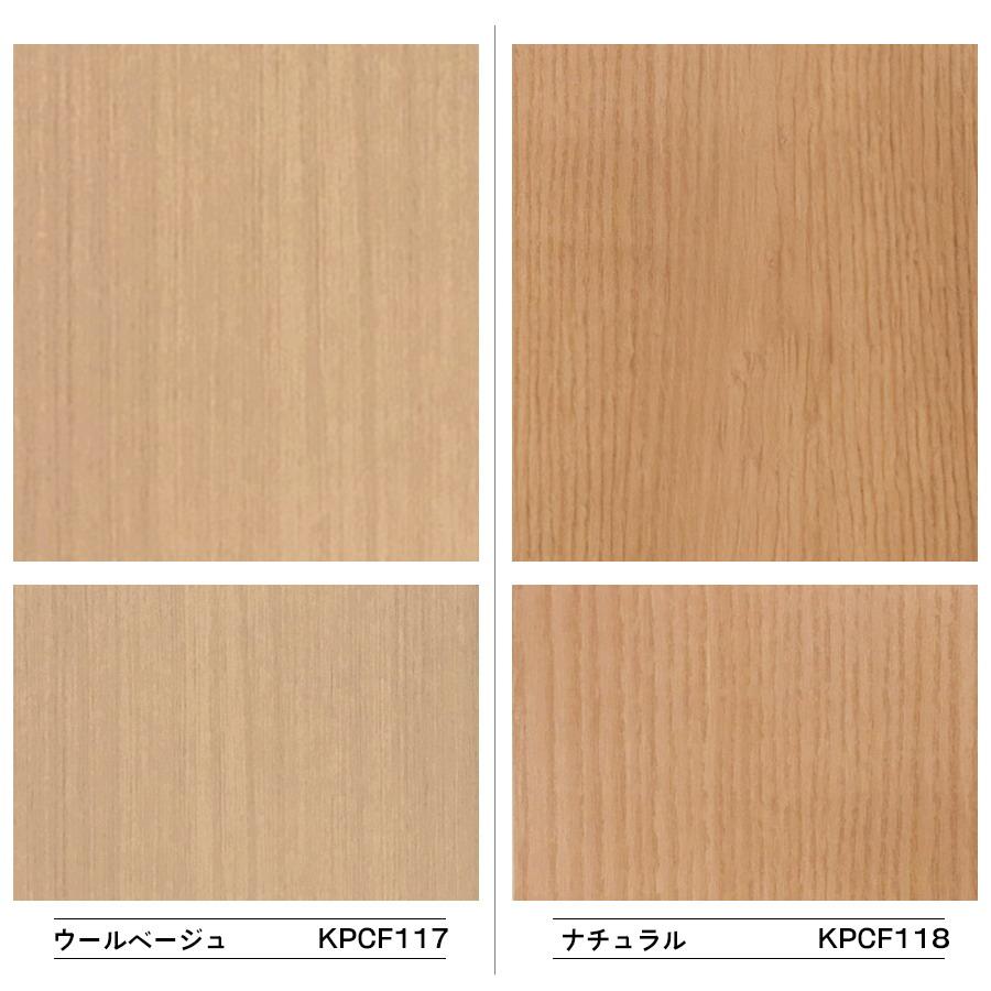 床保護シート ペットマット 1.2mx1.2m 木目シート 120×61cm 2枚セット おしゃれ 貼ってはがせる 粘着シート 犬 猫 うさぎ 防水 汚れ防止 お手入れ簡単 拭ける |  | 14