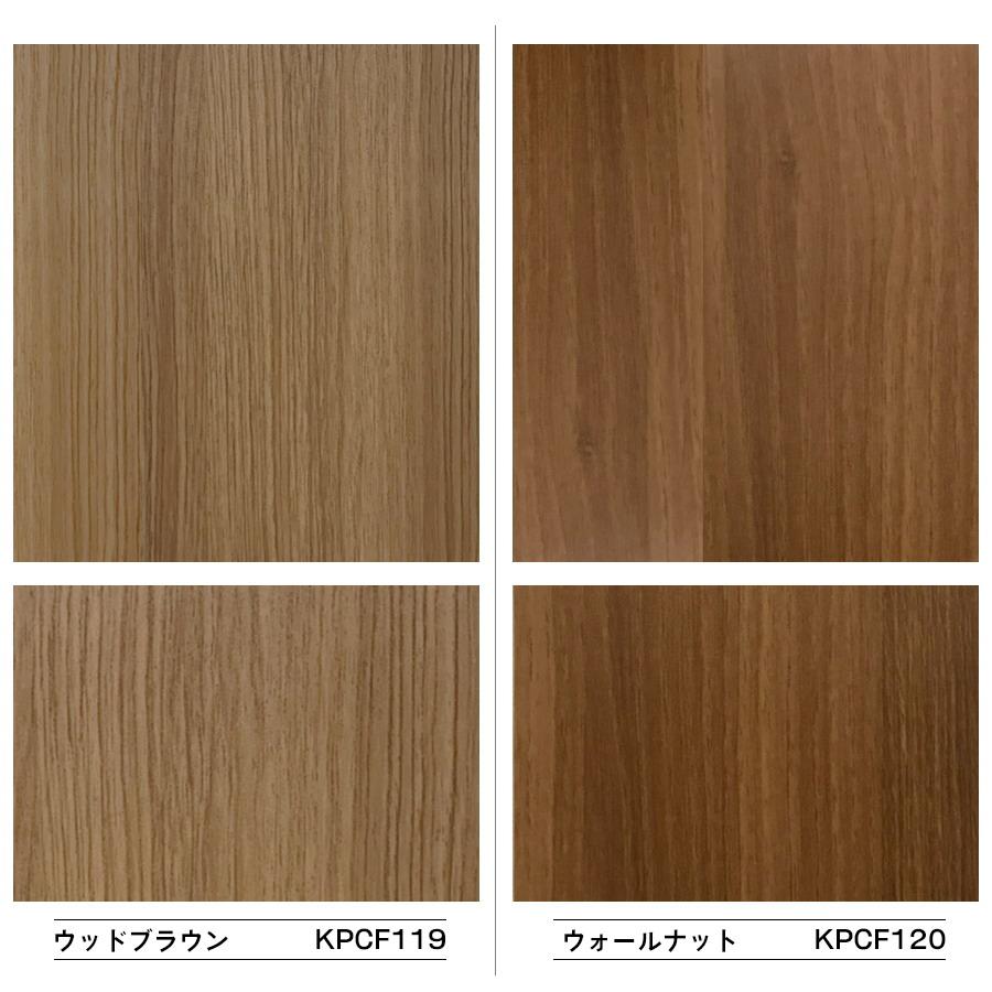 床保護シート ペットマット 1.2mx1.2m 木目シート 120×61cm 2枚セット おしゃれ 貼ってはがせる 粘着シート 犬 猫 うさぎ 防水 汚れ防止 お手入れ簡単 拭ける |  | 15