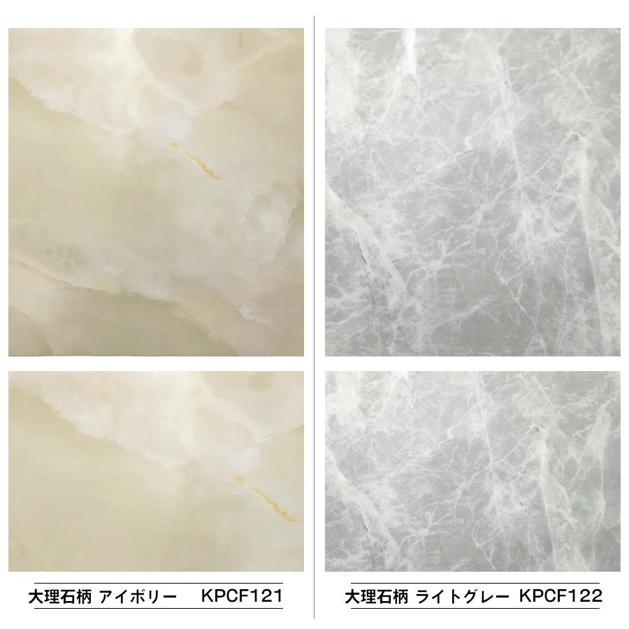 床保護シート ペットマット 1.2mx1.2m 木目シート 120×61cm 2枚セット おしゃれ 貼ってはがせる 粘着シート 犬 猫 うさぎ 防水 汚れ防止 お手入れ簡単 拭ける |  | 16