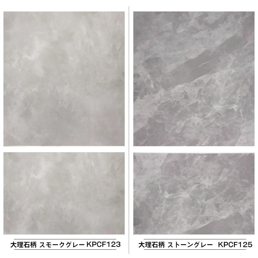 床保護シート ペットマット 1.2mx1.2m 木目シート 120×61cm 2枚セット おしゃれ 貼ってはがせる 粘着シート 犬 猫 うさぎ 防水 汚れ防止 お手入れ簡単 拭ける |  | 17
