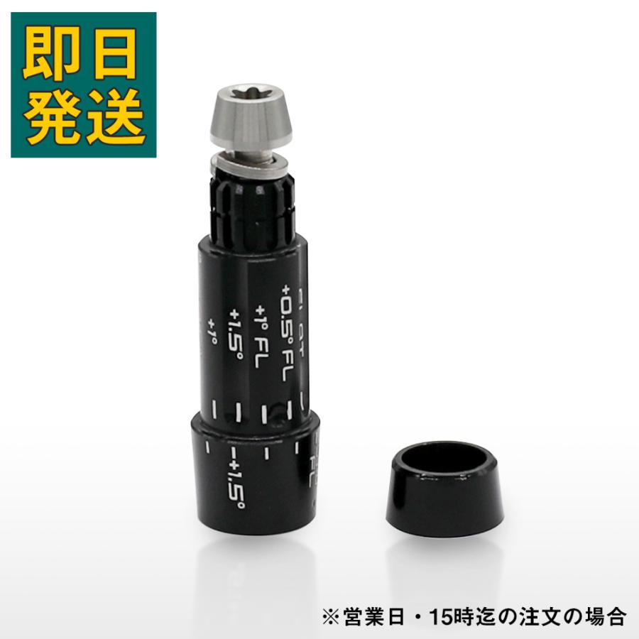 スリクソン ドライバースリーブ 2025最新 ZXi ZX MkII ZX5 ZX7 Z785