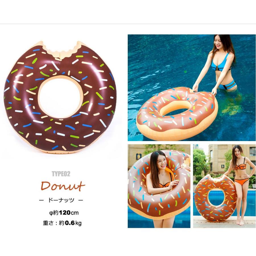 浮き輪 フロート フラミンゴ 大人用 1cm うきわ ビッグサイズ ドーナツ インスタ映え ビーチ おしゃれ かわいい ピンク 海 プール 撮影小物 Sns映え Bec 006 ウォールステッカー本舗 通販 Yahoo ショッピング