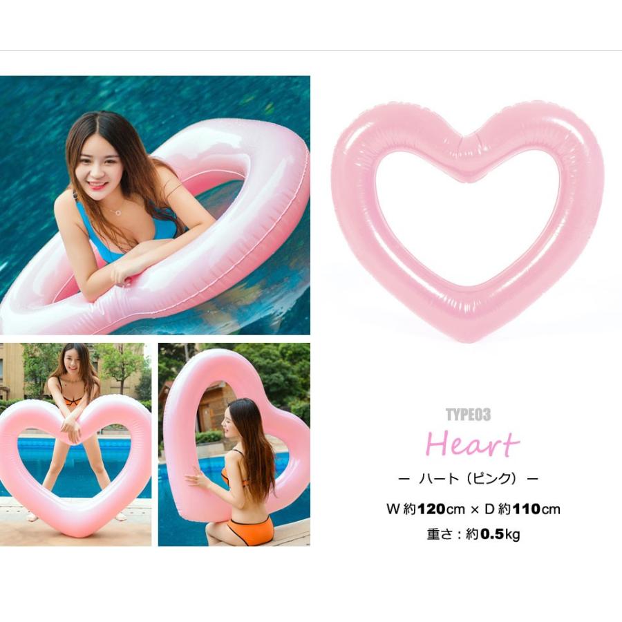 浮き輪 フロート フラミンゴ 大人用 1cm うきわ ビッグサイズ ドーナツ インスタ映え ビーチ おしゃれ かわいい ピンク 海 プール 撮影小物 Sns映え Bec 006 ウォールステッカー本舗 通販 Yahoo ショッピング