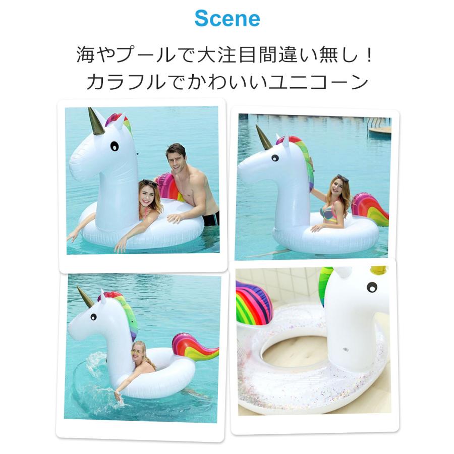 浮き輪 フロート フラミンゴ 大人用 うきわ ビッグサイズ ユニコーン