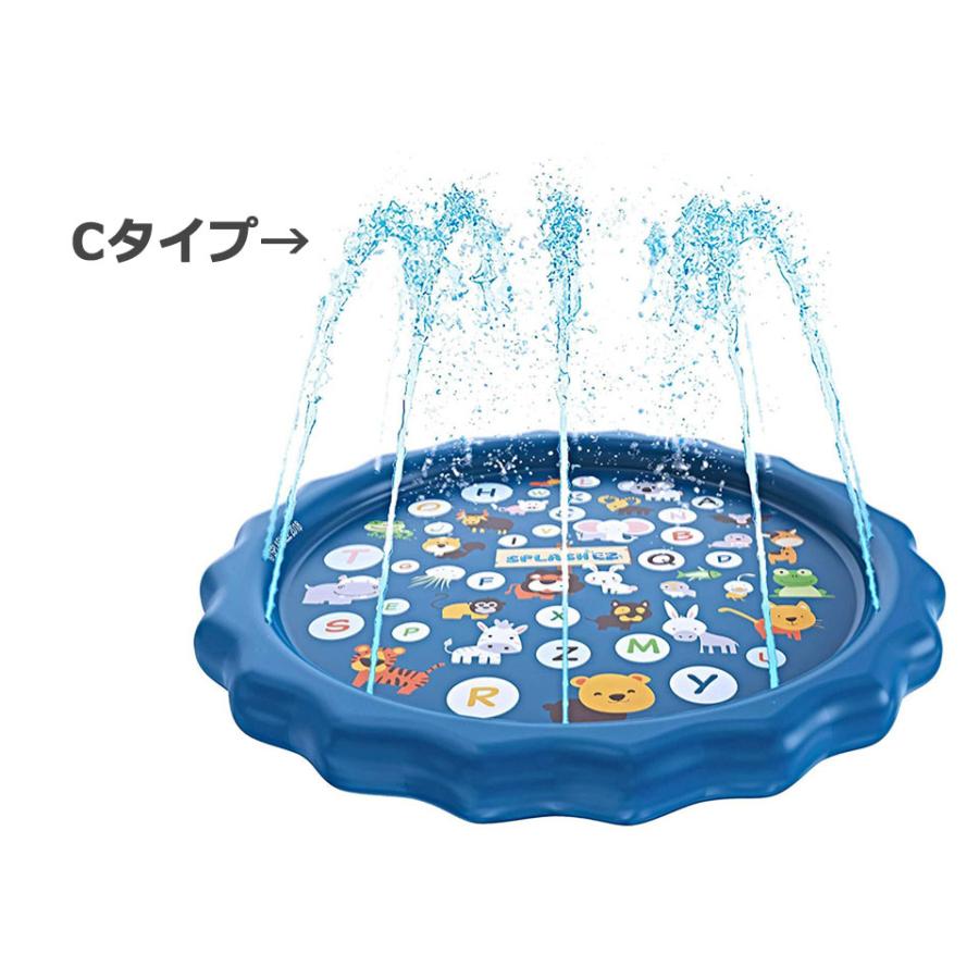 噴水マット 水遊び プール 噴水 マット 水スプレーマット プレイマット