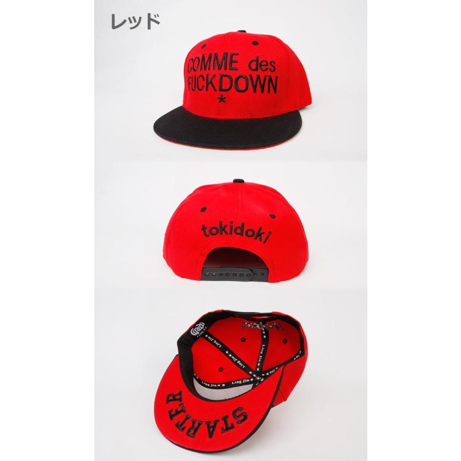 COMME des FUCK DOWN 2トーン キャップ スナップバック 帽子 COMME des FUCK DOWN 2トーン キャップ スナップバック 帽子