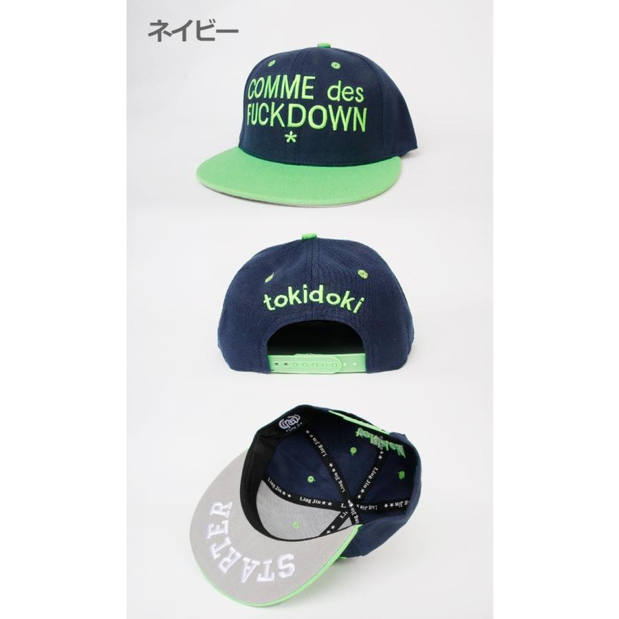 COMME des FUCK DOWN 2トーン キャップ スナップバック 帽子 COMME des FUCK DOWN 2トーン キャップ スナップバック 帽子