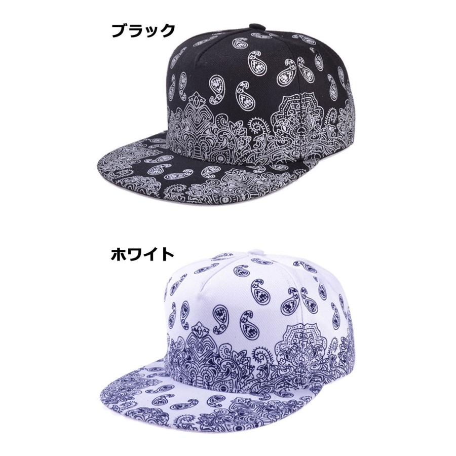 キャップ ローキャップ 帽子 スナップバック ペイズリー柄 レディース