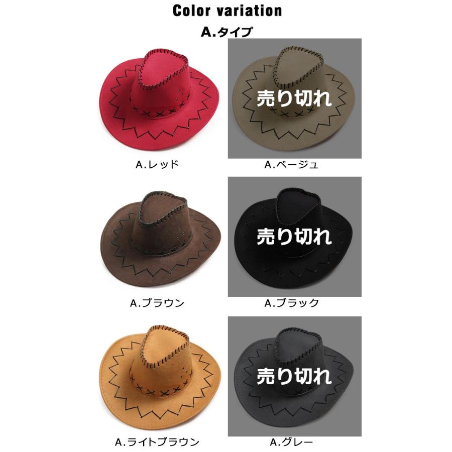 Bullhide ウエスタンハット テンガロンハット カウボーイハット Sサイズ カウボーイハット ウエスタンハット テンガロンハット ハット帽 ハット