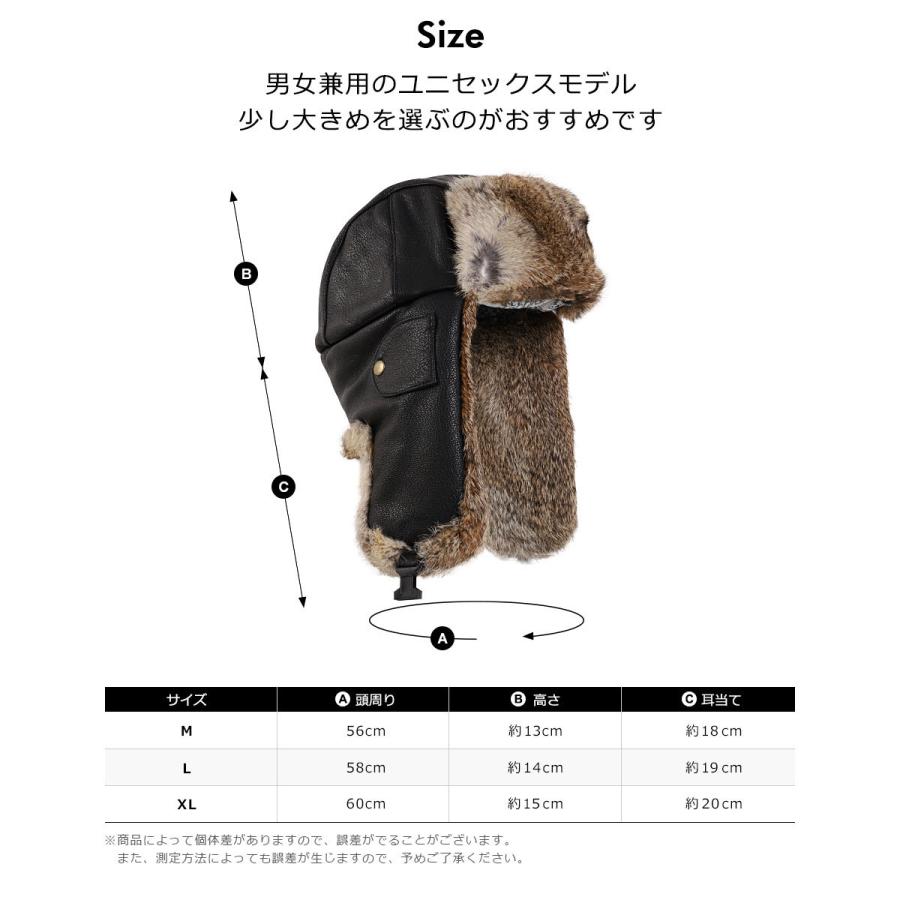 MADBOMBER 正規品 マッドボンバー フライトキャップ メンズ レディース