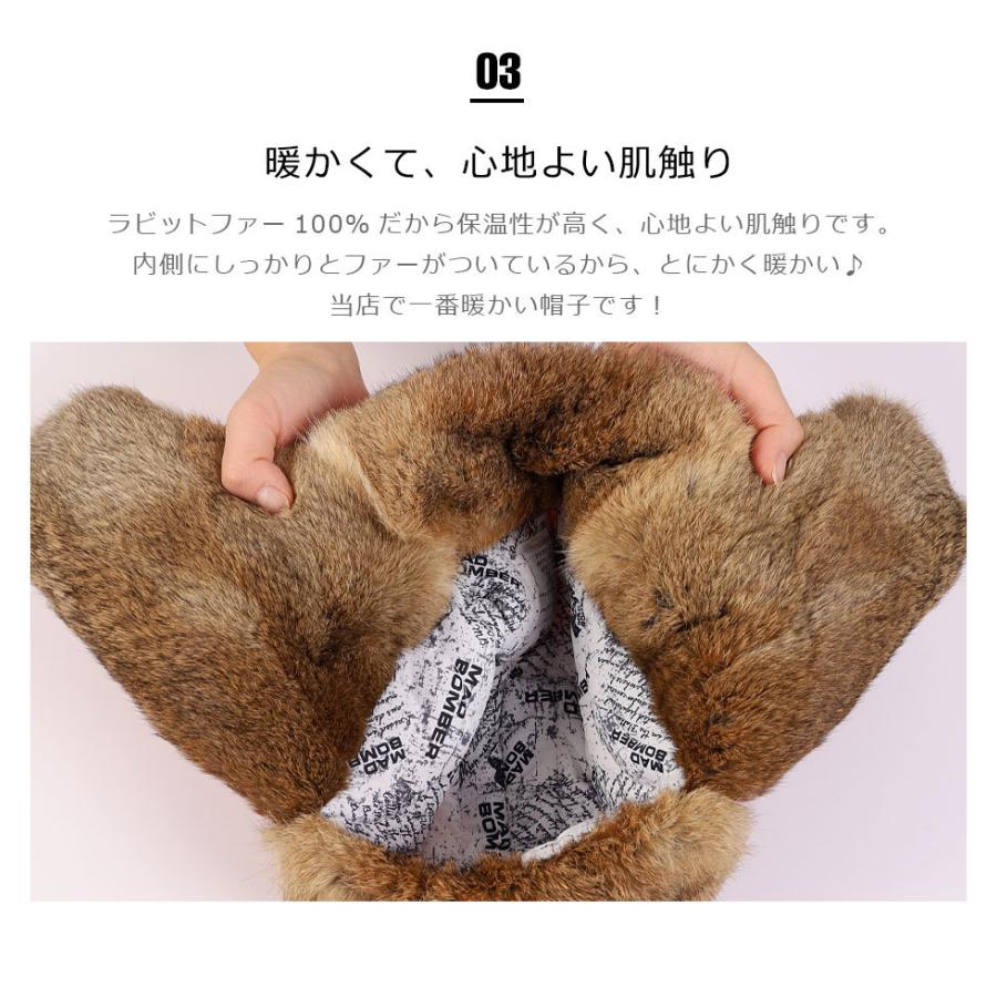 MADBOMBER 正規品 マッドボンバー フライトキャップ メンズ レディース