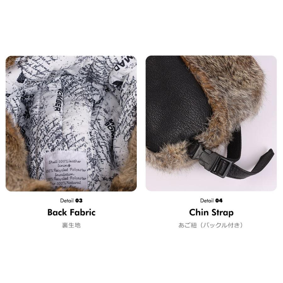 MADBOMBER 正規品 マッドボンバー フライトキャップ メンズ レディース