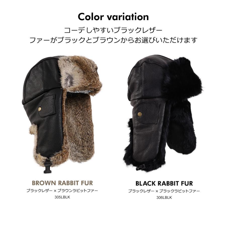 MADBOMBER 正規品 マッドボンバー フライトキャップ メンズ レディース