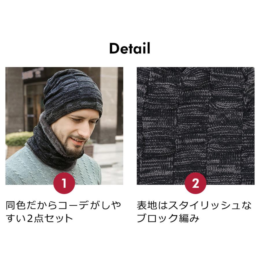 ニット帽 メンズ レディース ネックウォーマー フード おしゃれ メンズ