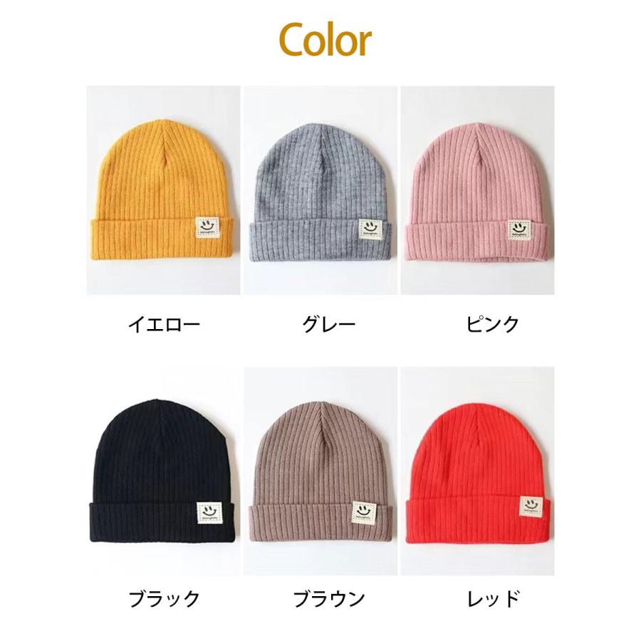 ベビー ニット帽 キッズ ニットキャップ 帽子 ベビー服 赤ちゃん