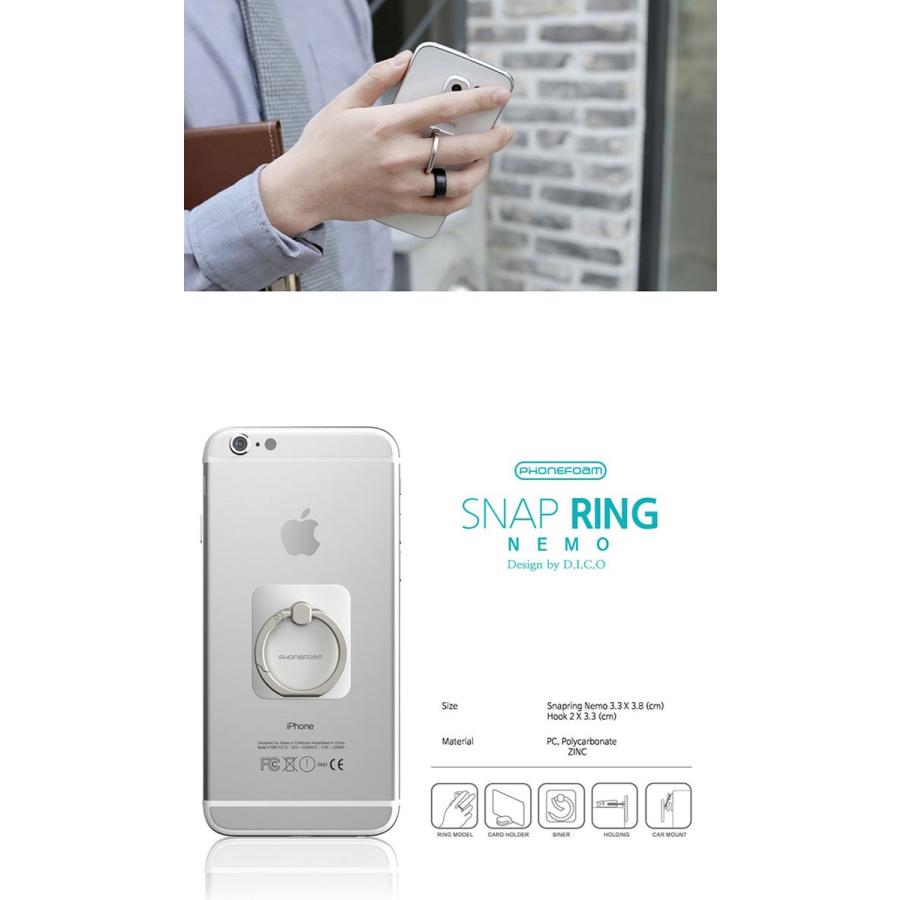 バンカーリング スマートリング リングスタンド SNAPRING（スナップ