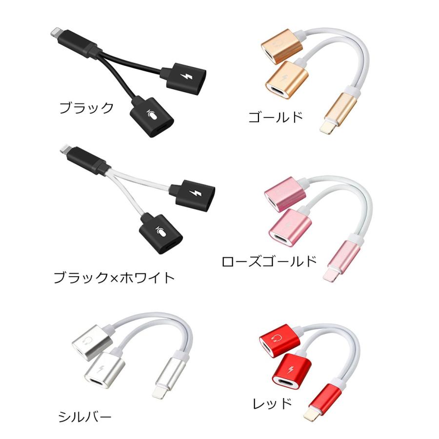 お買い得セール40%OFF)iPhone イヤホン 変換ケーブル 変換アダプタ イヤホンジャック 2in1 音楽 通話 アイフォン8 Plus 7 :cas-204-sale:ウォールステッカー本舗 - 通販 - Yahoo!ショッピング お買い得セール40%OFF)iPhone イヤホン 変換ケーブル 変換アダプタ イヤホンジャック 2in1 音楽 通話 アイフォン8 Plus 7 :cas-204-sale:ウォールステッカー本舗 - 通販 - Yahoo!ショッピング
