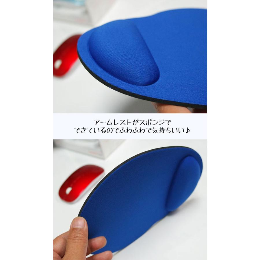 マウスパッド 手首置き リストレスト軽量 レーザー＆光学式マウス対応