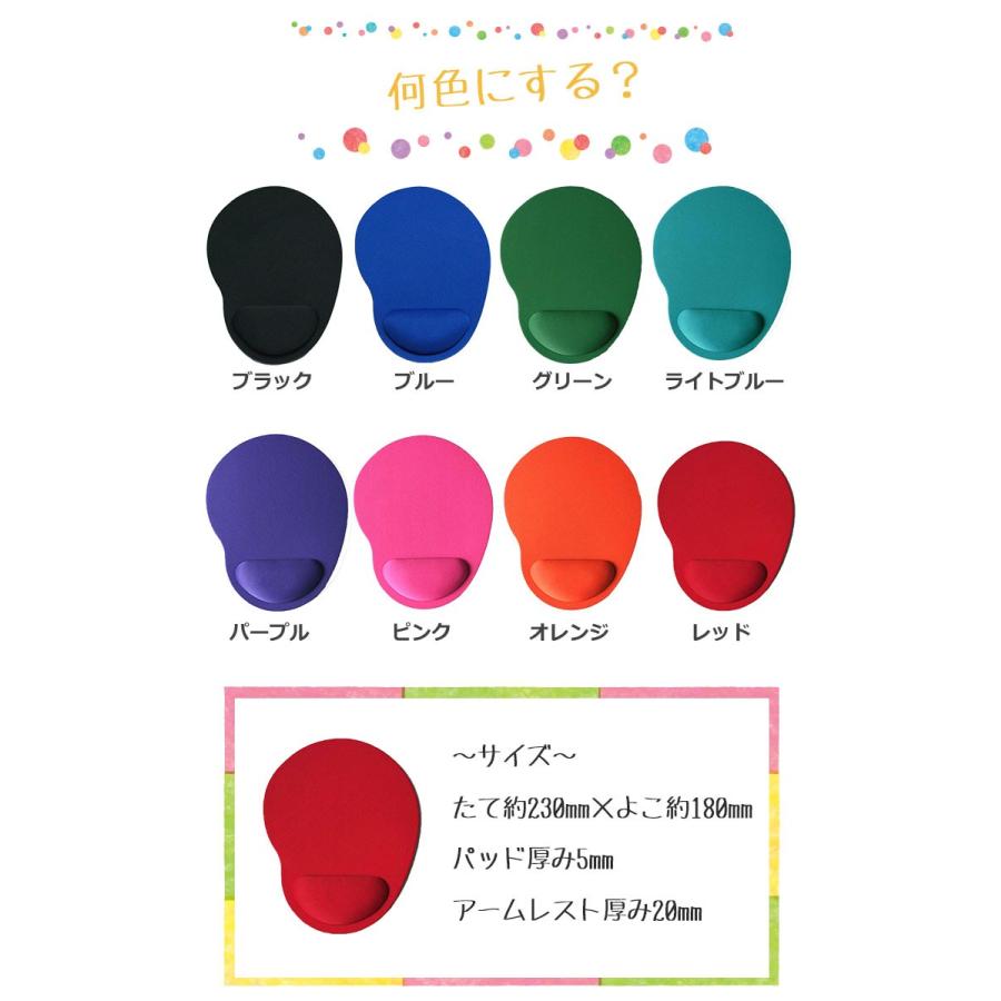 マウスパッド 手首置き リストレスト軽量 レーザー＆光学式マウス対応