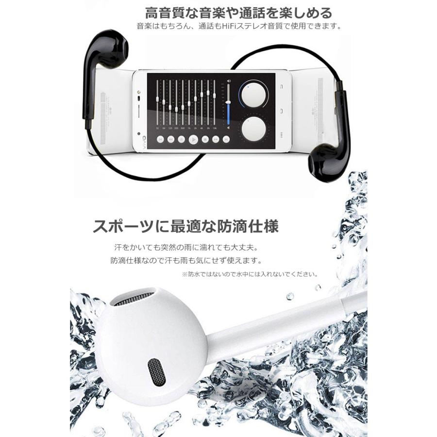 ワイヤレスイヤホン Bluetooth イヤホン ブルートゥースイヤホン Iphone Android イヤフォン スマートフォン ハンズフリー通話 音楽 ネックバンド 両耳 Y2 Cas 244 ウォールステッカー本舗 通販 Yahoo ショッピング