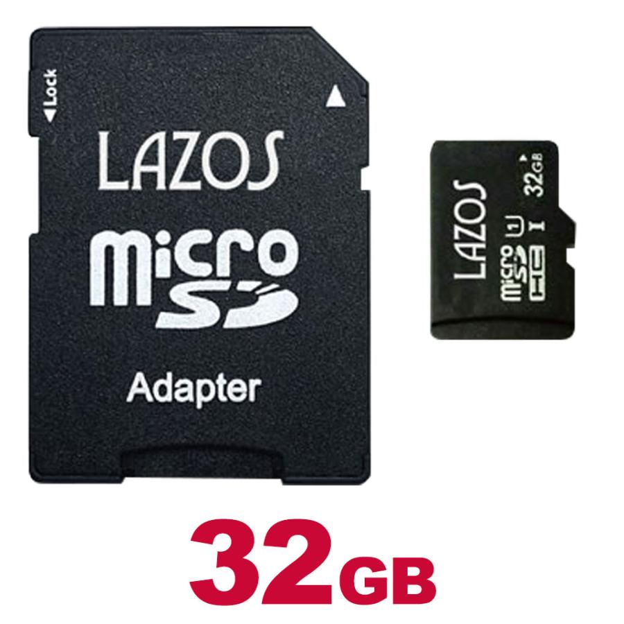 マイクロSDカード 32GB クラス10 microSDカード microSDHCカード SD 
