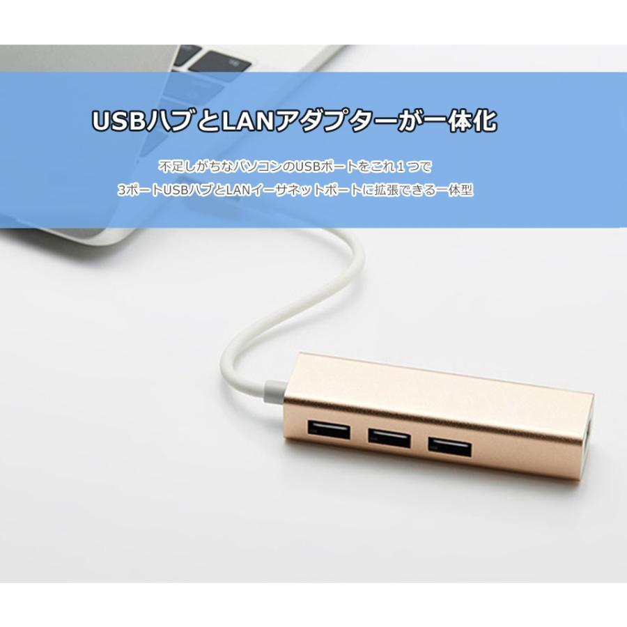 USBハブ 3ポート Type-C LANアダプター ハイスピード USB2.0対応 RJ45 有線LAN接続 イーサネット小型 バスパワー 3HUB y1｜wallstickershop｜02
