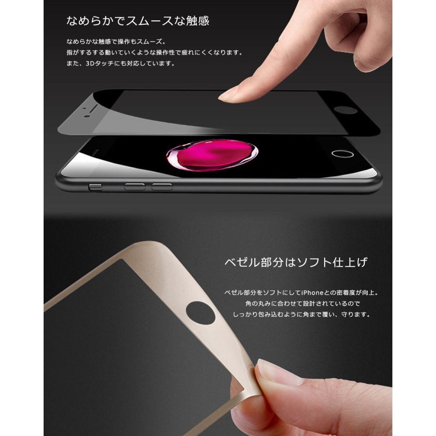 iphone ガラスフィルム 最強 画面保護シート iPhone12/11/Xs/XsMax/XR