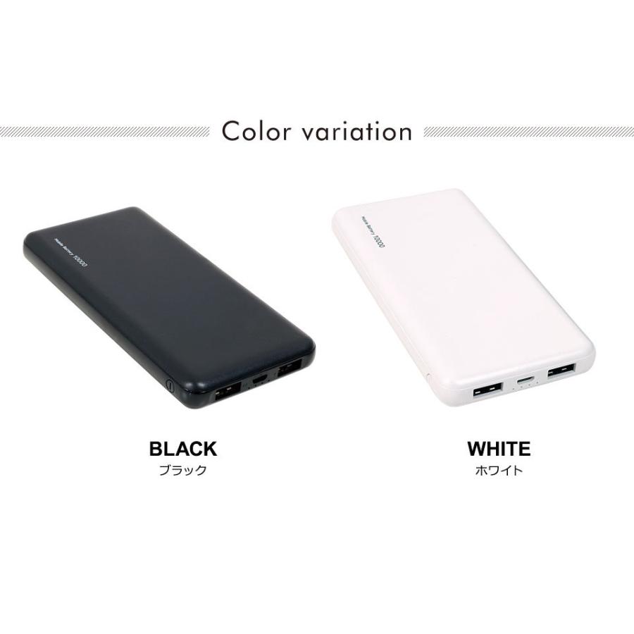 モバイルバッテリー 10000mAh 軽量 iPhone Type-C micro-USB 薄型 10000mAh PSE認証 超急速充電 3台同時充電 Type-C入出力対応 スマホ y4|wallstickershop|06