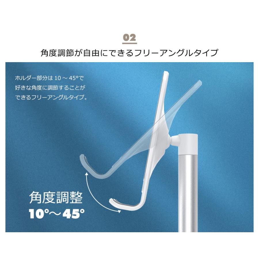スマホスタンド かわいい おしゃれ アルミ製 充電 アーム タブレット スタンド アーム 卓上 可動式 角度調整付き Iphone Ipad Cas 338 ウォールステッカー本舗 通販 Yahoo ショッピング