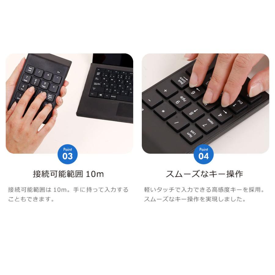 ワイヤレステンキー テンキー ワイヤレス 無線 2 4ghz コンパクトテンキーボード Usbテンキー テンキー テンキーボード ノートパソコン Y4 Cas 383 ウォールステッカー本舗 通販 Yahoo ショッピング