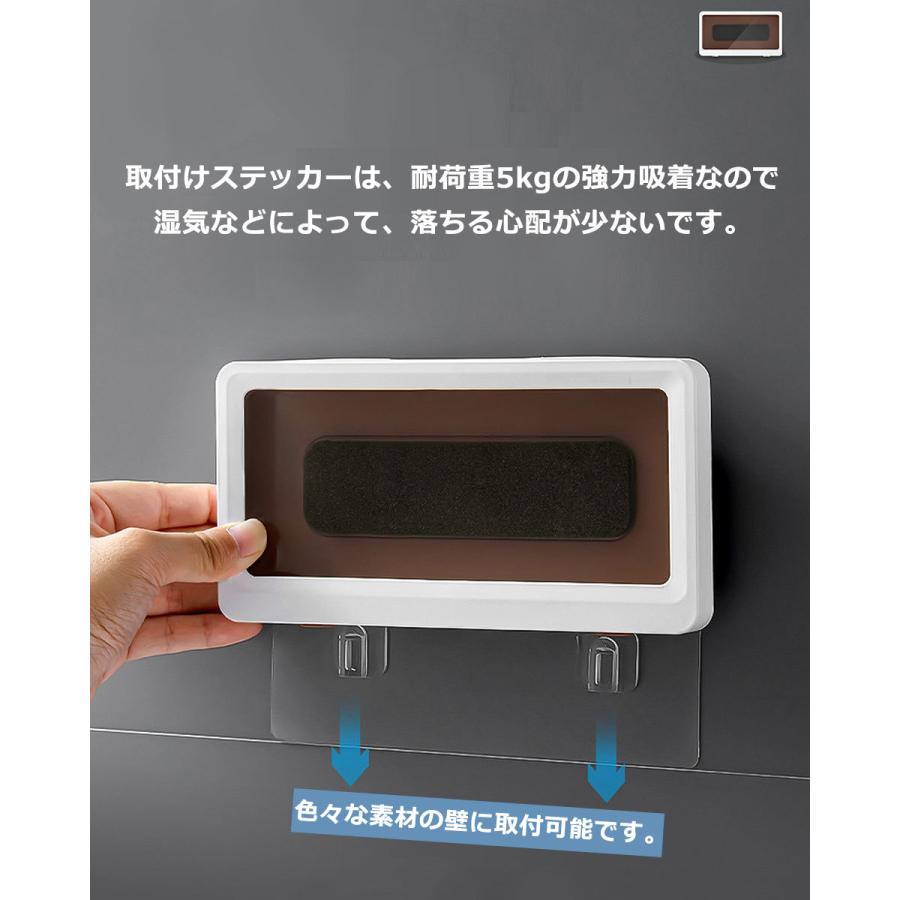 防水スマホケース 防水 お風呂 スマホスタンド スマホカバー バスルーム スマホホルダー スマホ防水ケース 防霧 スマホスタンド 壁掛け 防水ケース Y4 Cas 384 ウォールステッカー本舗 通販 Yahoo ショッピング