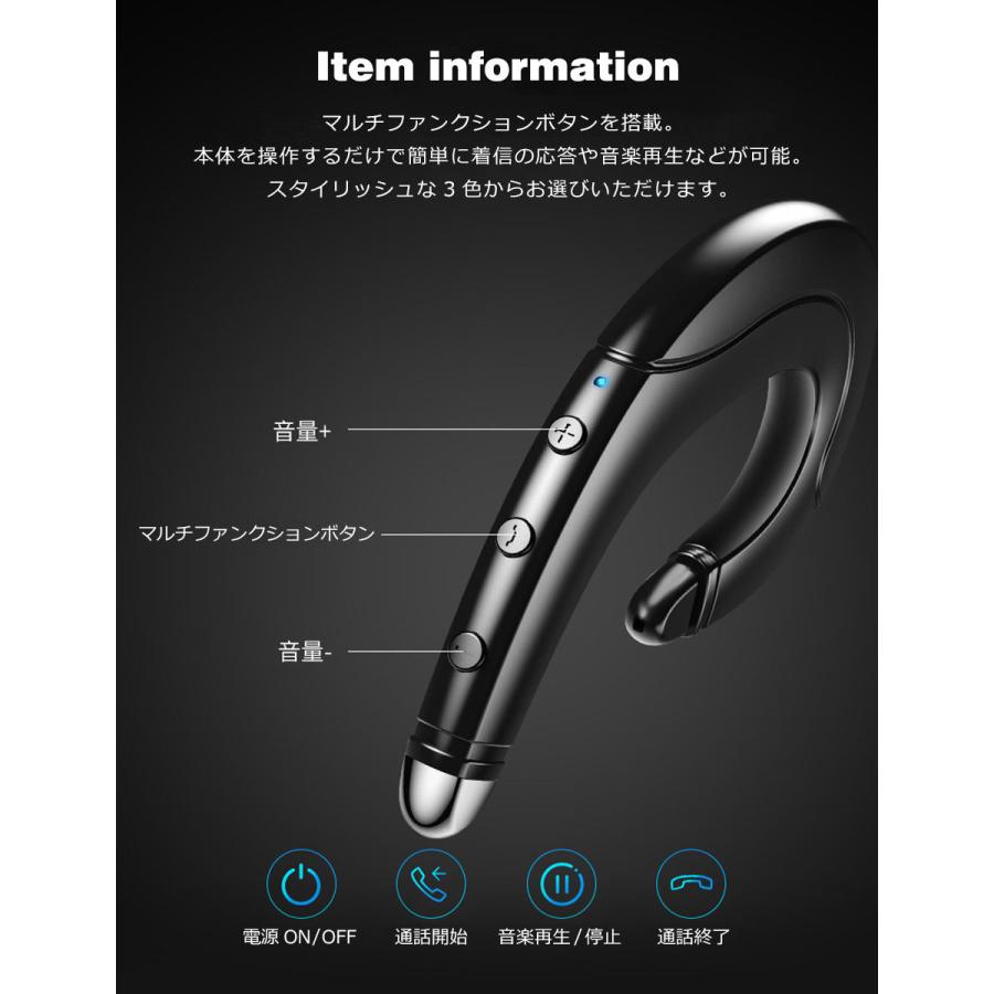 ワイヤレスイヤホン bluetooth 片耳 通話 iPhone イヤホン 耳 ワイヤレスイヤホン bluetooth 片耳 通話 iPhone イヤホン 耳