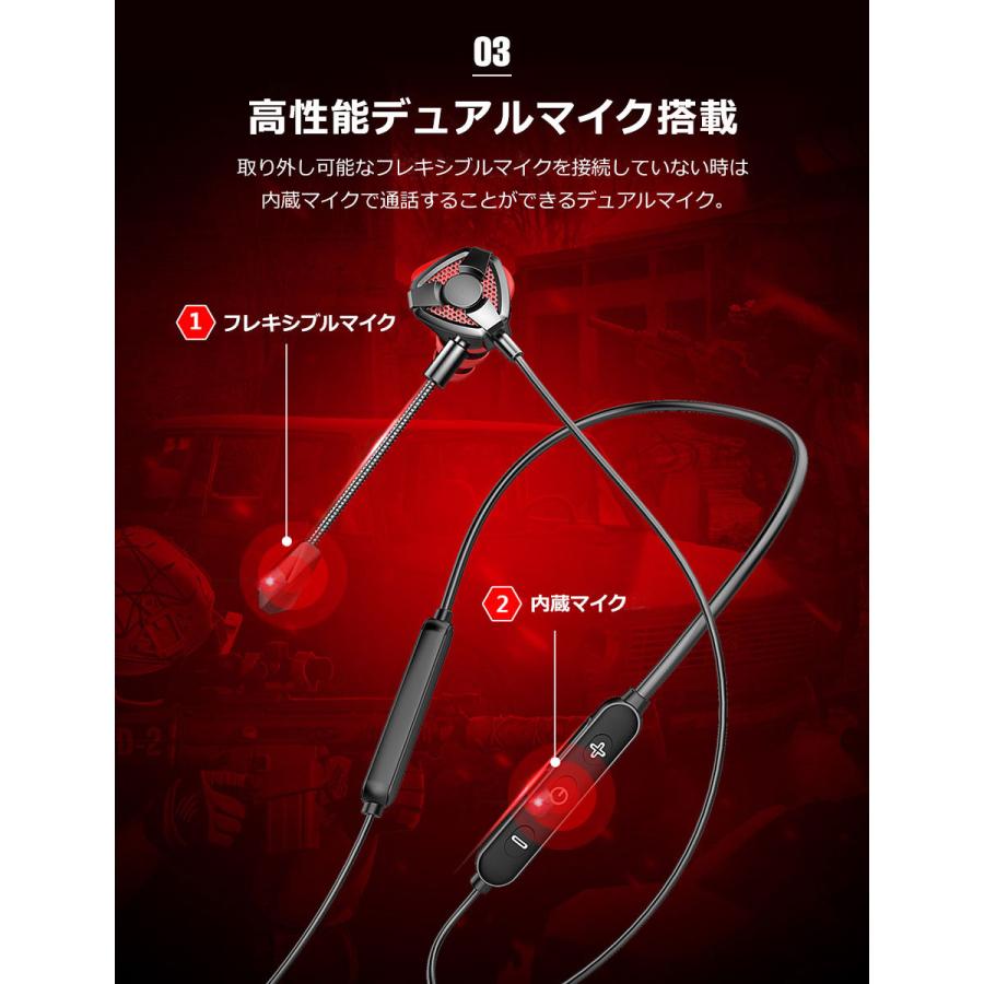 ワイヤレスイヤホン ヘッドセットマイク ワイヤレスヘッドセット