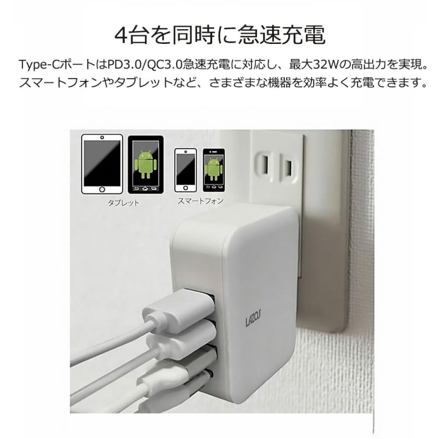 usbハブ セルフパワー 3ポート type-c 電源 コンセント usb ハブ 急速