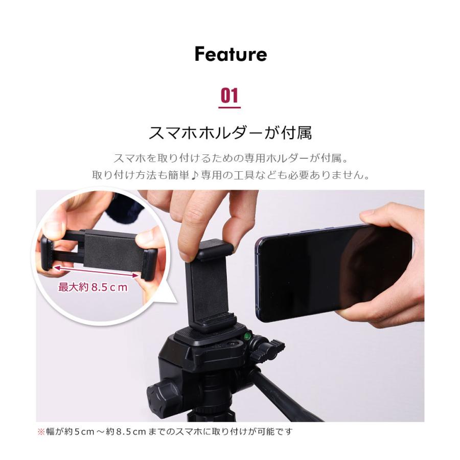 三脚 スマホ 4段階伸縮 スマホ三脚 スマホスタンド 三脚 スマホホルダー 水平器 一眼レフ デジカメ カメラスタンド ビデオスタンド 収納ケース付き Cas 428 ウォールステッカー本舗 通販 Yahoo ショッピング