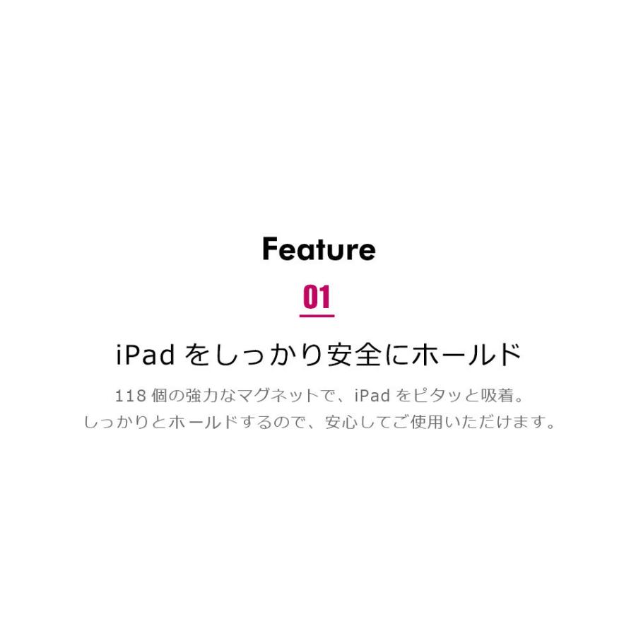 ipad スタンド マグネット タブレットスタンド タブレット スタンド マグネット iPad Pro スタンド iPhone 卓上スタンド 磁気 磁力 卓上用iPadスタンド 宅A｜wallstickershop｜06